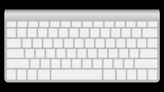 white keyboard on black background