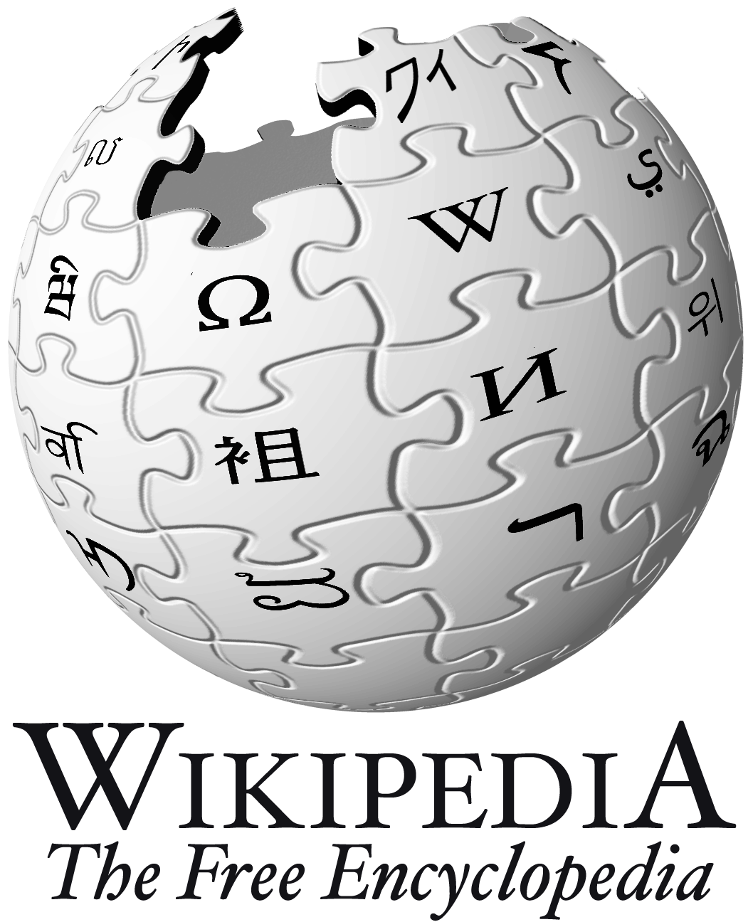 wikipedia logo