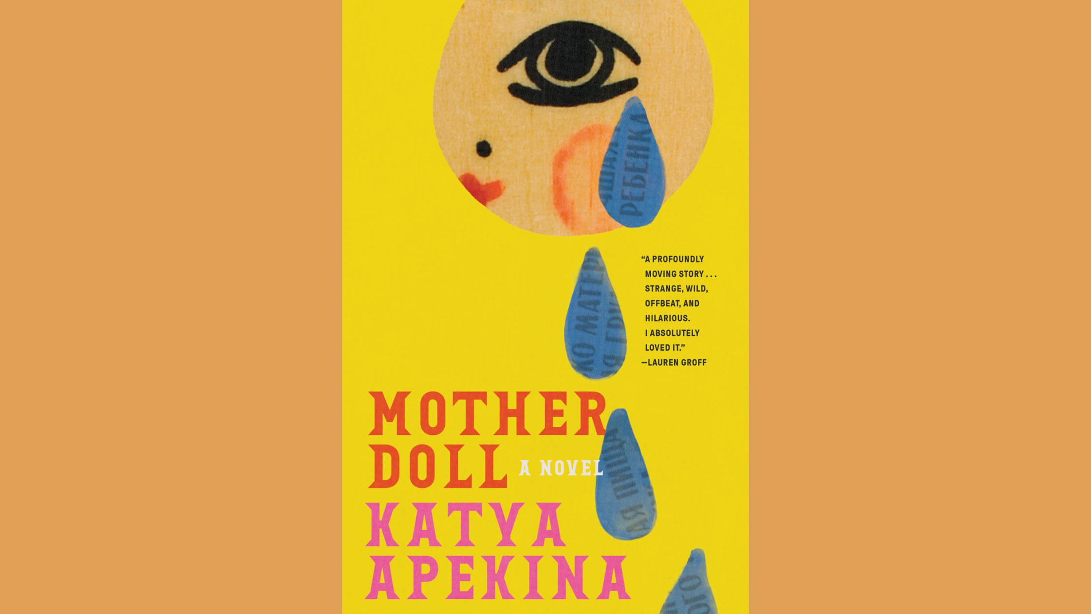 Book Cover of Mother Doll By Katya Apekina